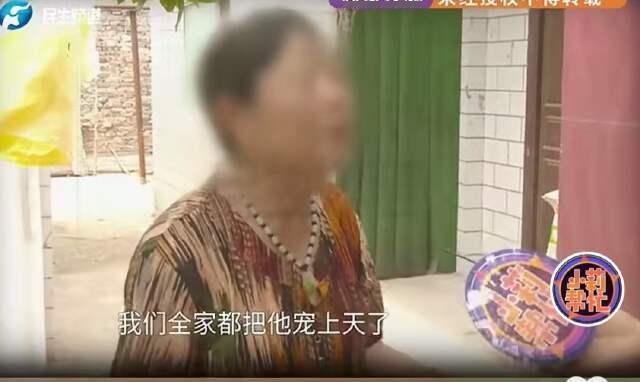 河南焦作，司女士从小养到大的儿子，要与她断绝关系，连老家的房子，养子也要据为己有