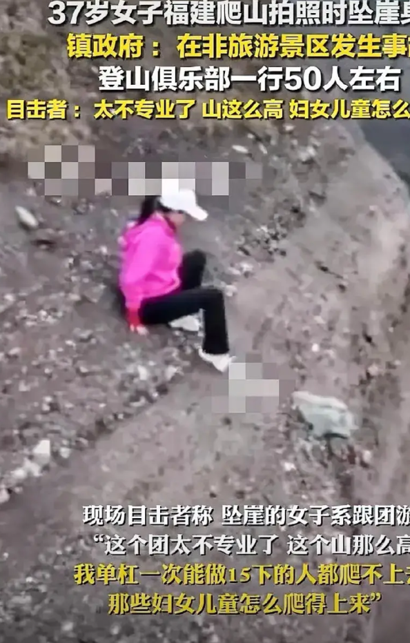 可惜了！正是花一样的年龄，享受生活的时段，就这样英年早逝了！所以说，以后旅游也好