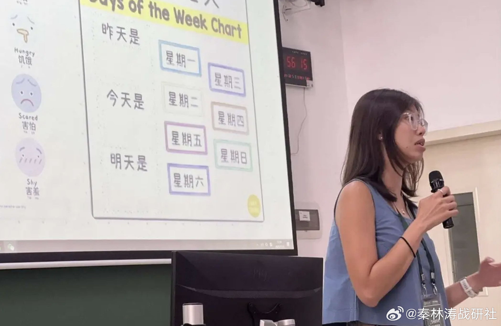 #180名中国华文教师不得不离开菲律宾#180多个中文老师，说走就得走，从菲律宾撤回来了。原因你猜是
