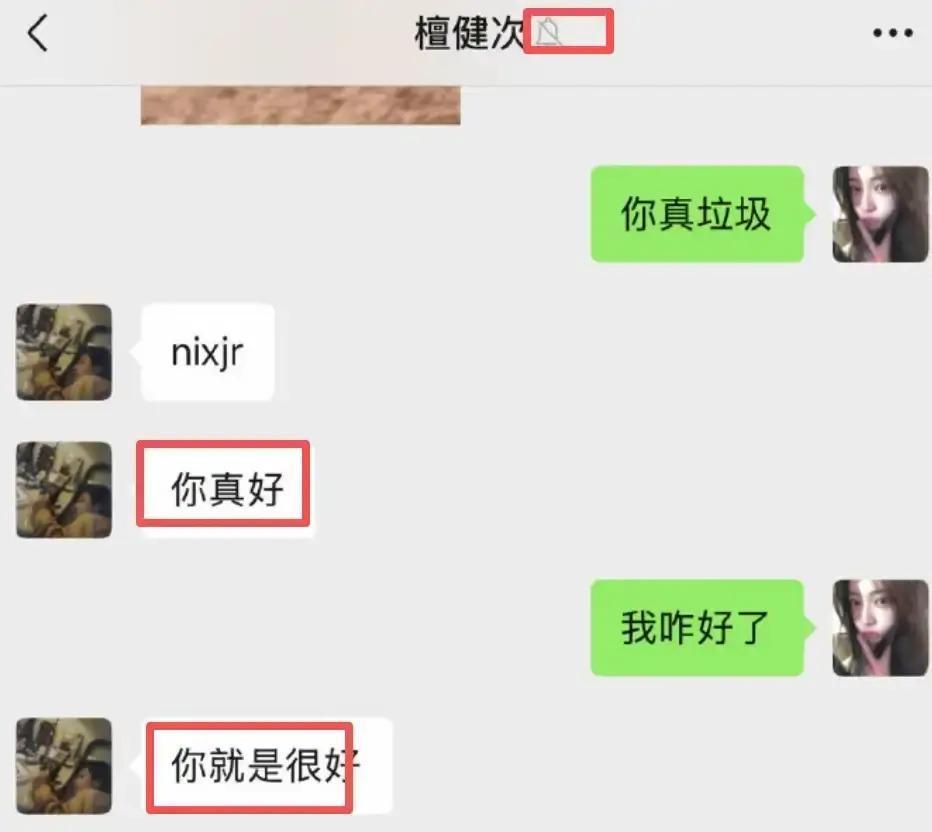 10亿阅读量背后，鹿晗们正在替谁背锅？凌晨一条微博，把十几位顶流扔进油锅。
