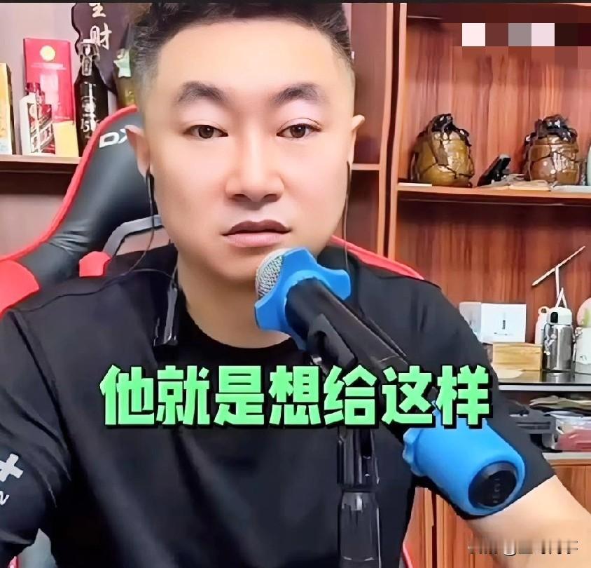 九天分析二驴做大舞台绝对有机会回归！官选扛旗人！他整大舞台有两个目的，第一给