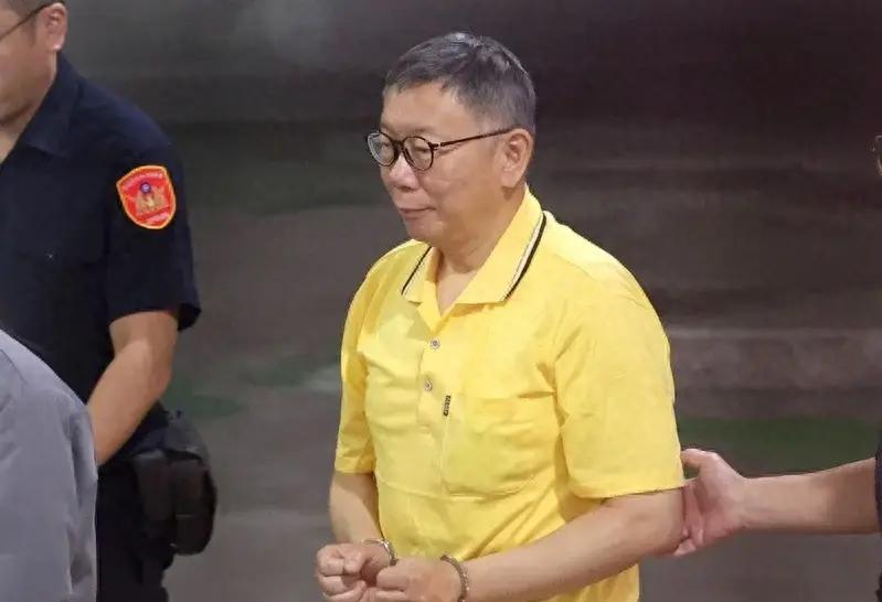 柯文哲脸书发声　是谁在秋后算帐？　　京华城案今天再度开庭，提讯柯文哲、威京集团