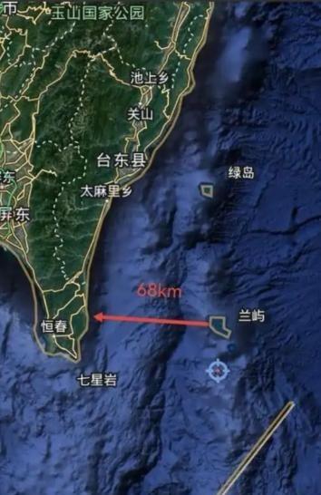 我国台湾岛东边的太平洋上有一个大岛，名字叫兰屿，面积大约45平方公里，是钓鱼岛的