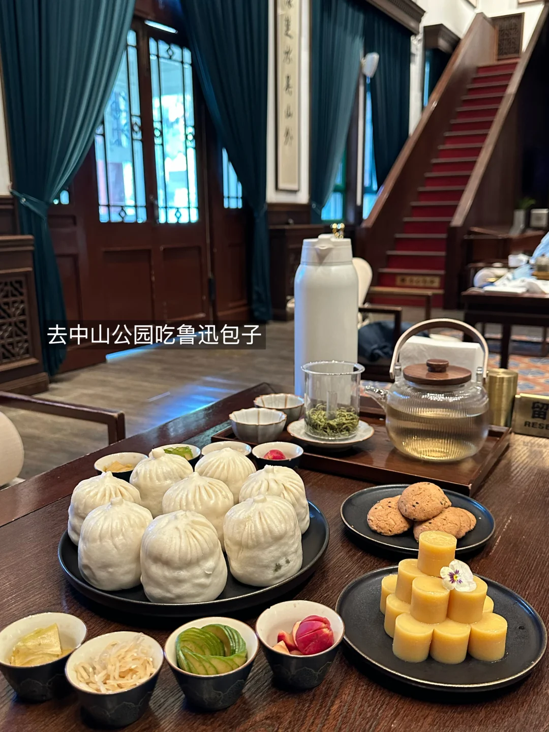 北京老派约会指南（夏日版）🌷💖📚☕…