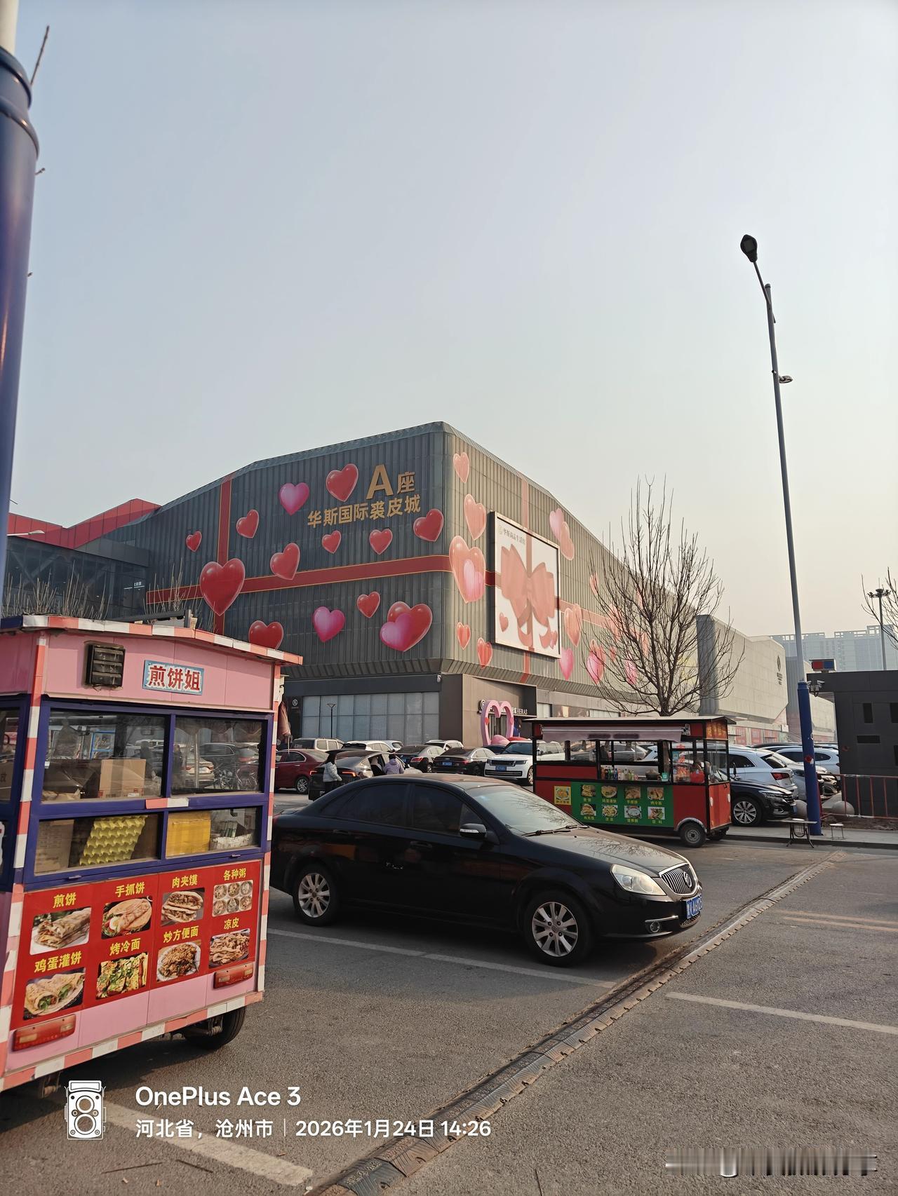 女生如何穿搭看起来时尚更有品味呢