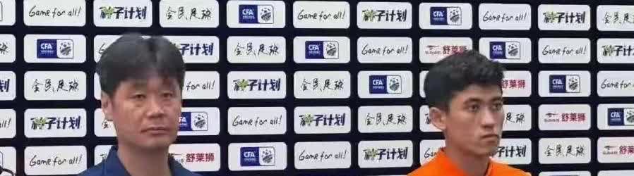 坐了18场板凳，48小时直接封神！买乌郎被泰山连名单都不给，连夜租去海牛