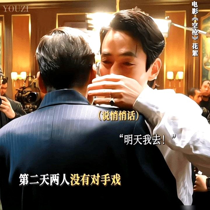 镜头前斗得拔剑弩张，导演一喊卡，梁家辉看向朱一龙的眼神瞬间变了。拍《千里江山图》时两人演死对头。前一