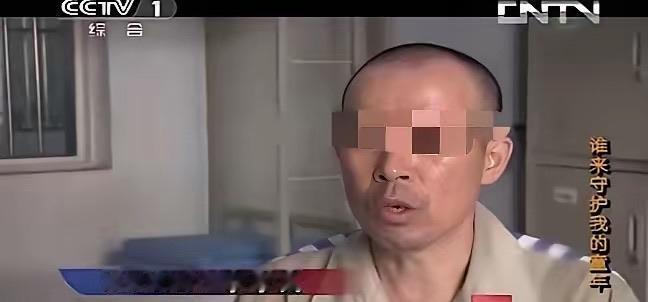 “4个女娃，被同村光棍汉锁在屋里糟蹋了整整一年。”河南南阳，47岁的李孝良，光