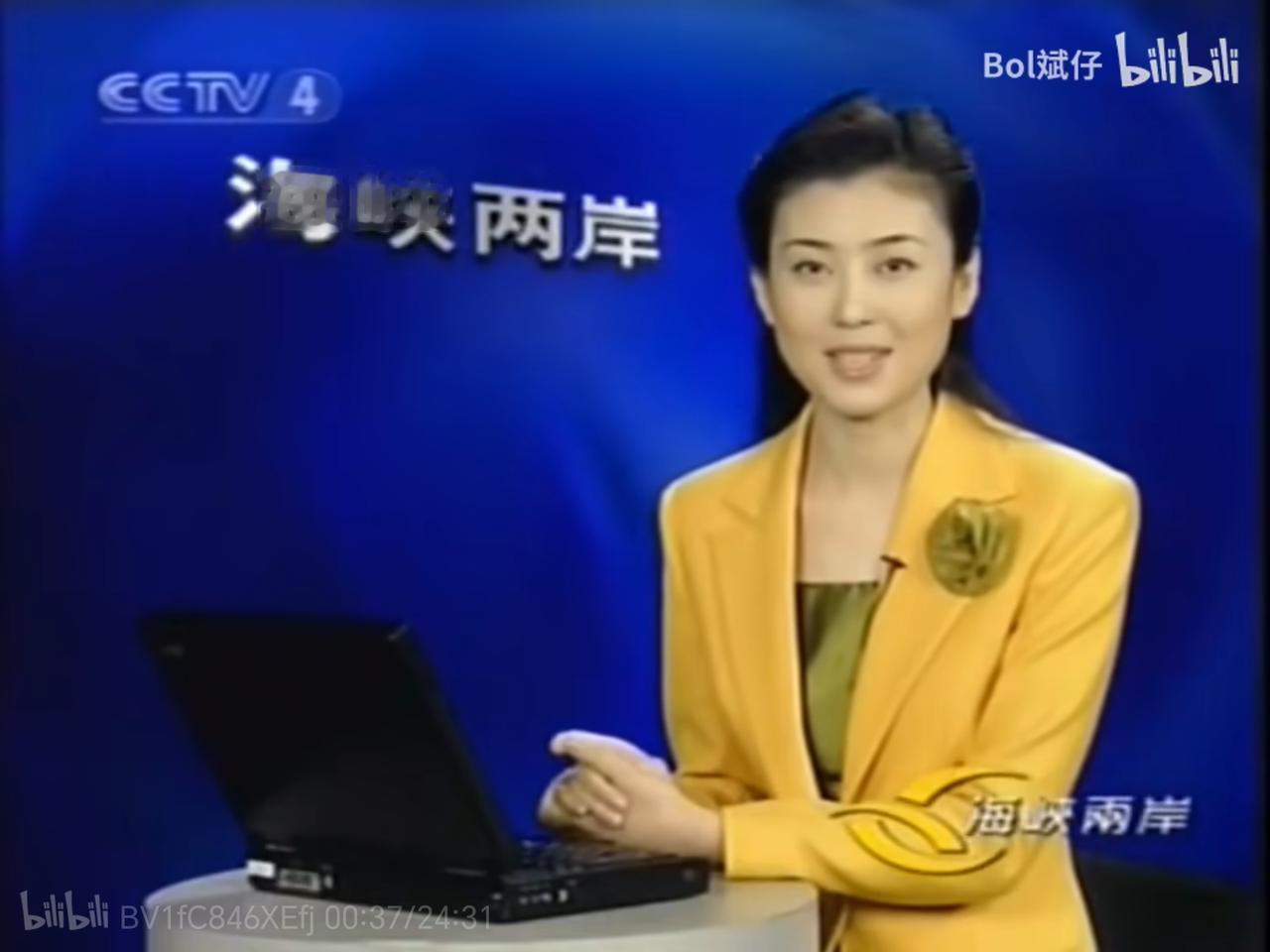 主持人李红的以前和现在。李红气场李红2003年进入央视《海峡两岸》时，这档涉台时
