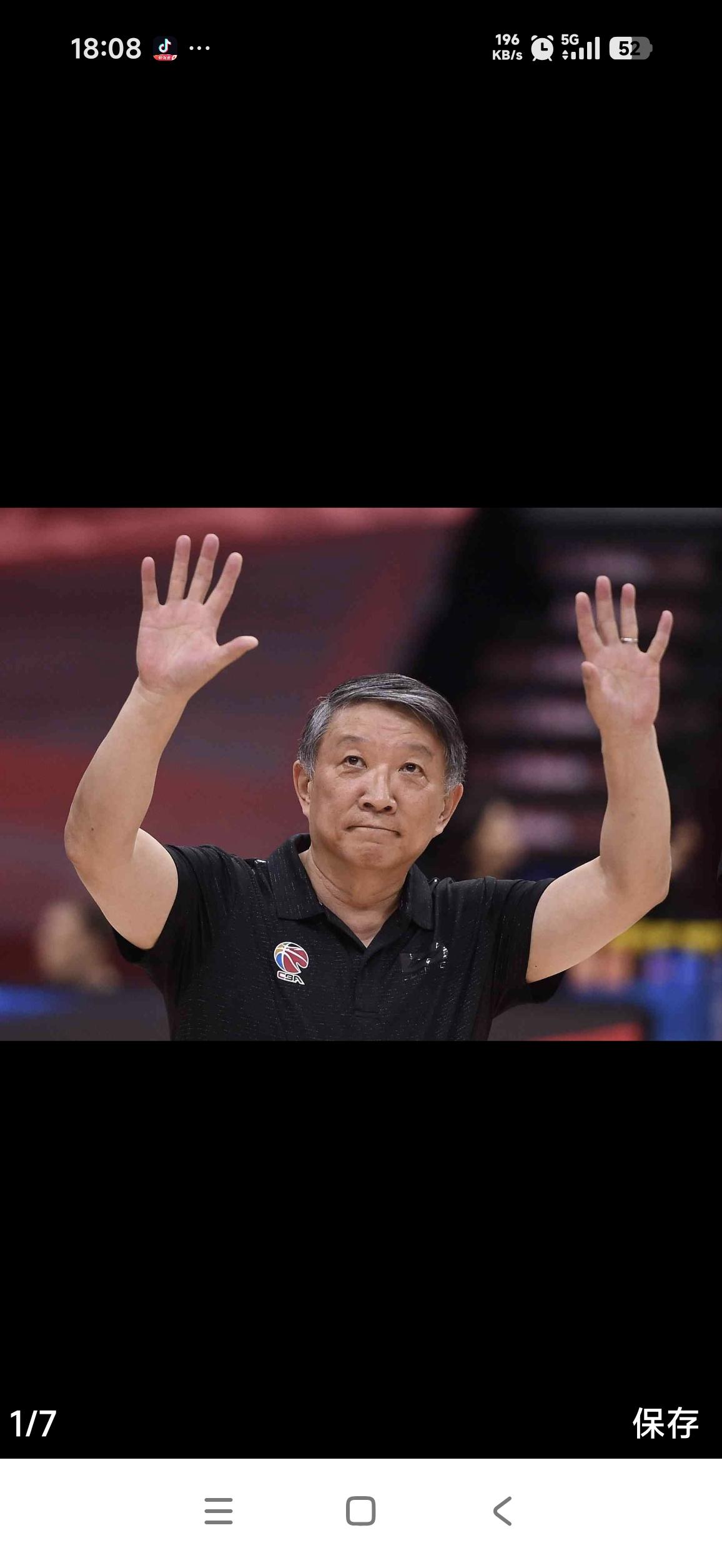  亚运落幕之后！女篮阵容面临洗牌，5人将离队？说明：目前篮协没有官方公布亚