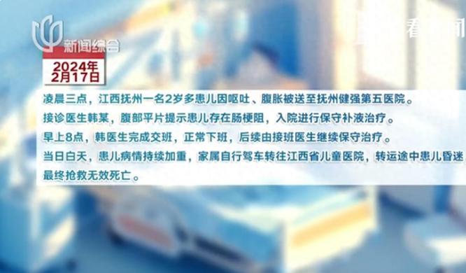 最近刷到那条医生被判一年的新闻之后，好多人调侃说：现在到医院就抽血做一堆检查，原