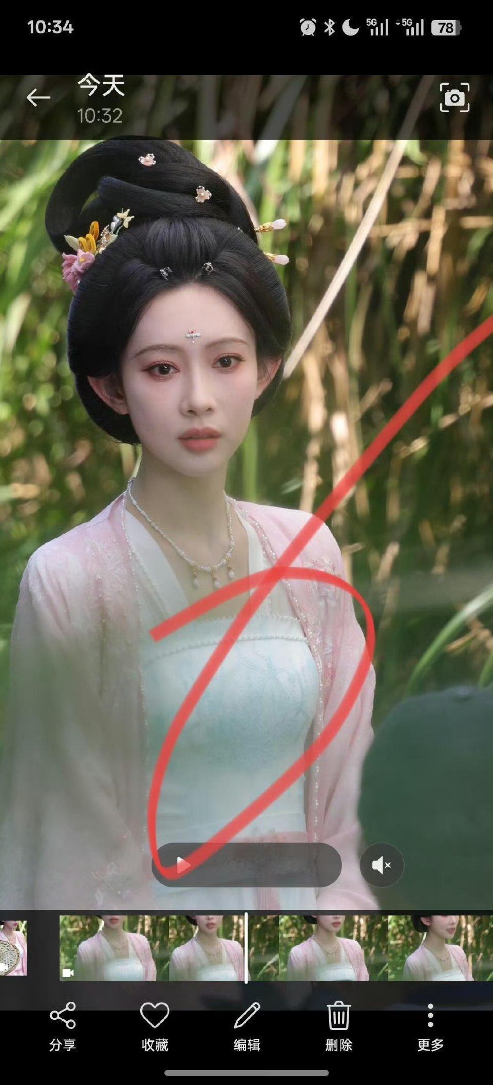 孟子义尚公主首妆孟子义尚公主首妆路透孟子义尚公主首妆路透来了娱乐​​​