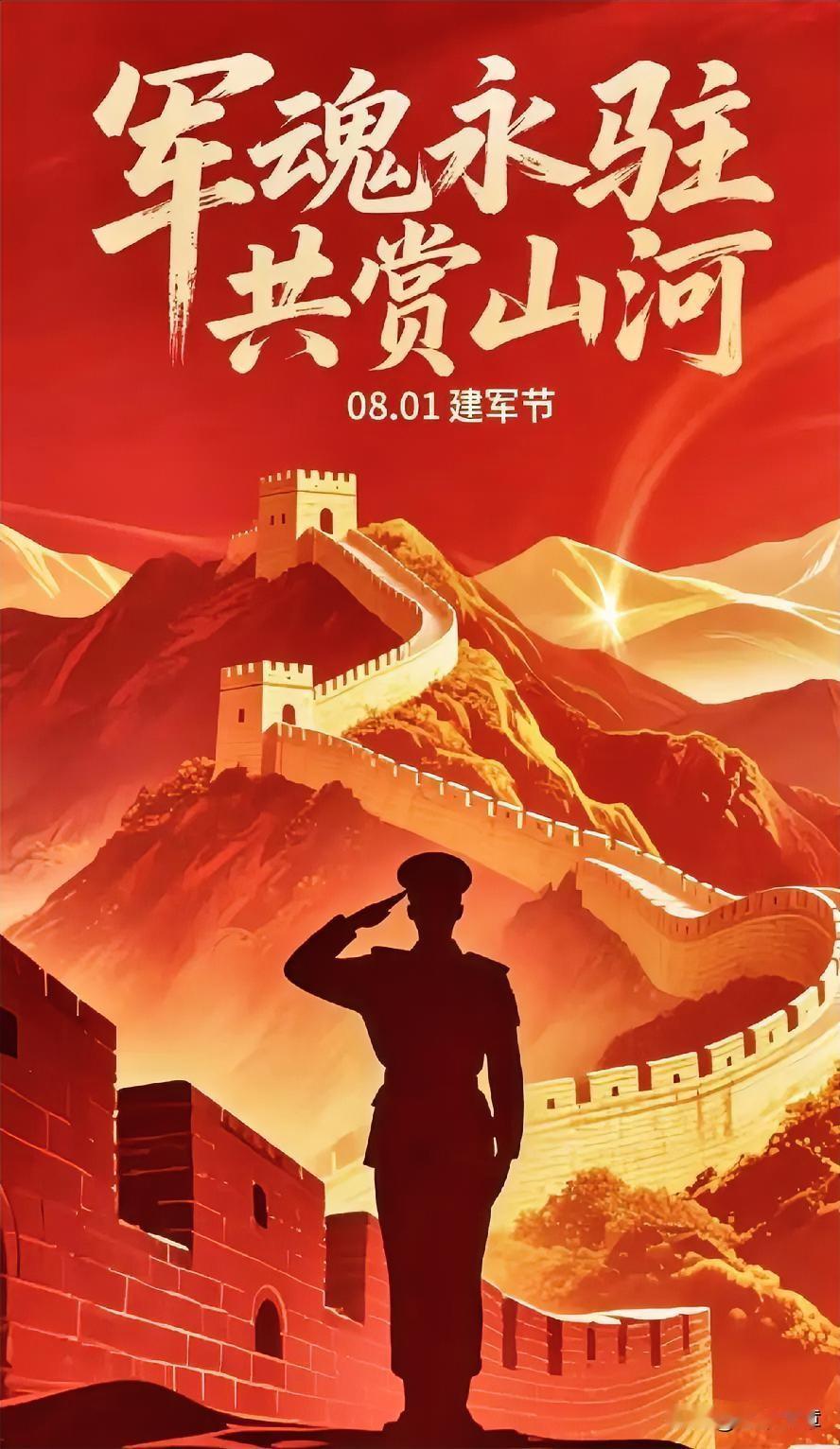 亡国征兆：公知舆论，正在一步步抹杀中国的良家子前文说过千古铁律：斩杀良家子，是