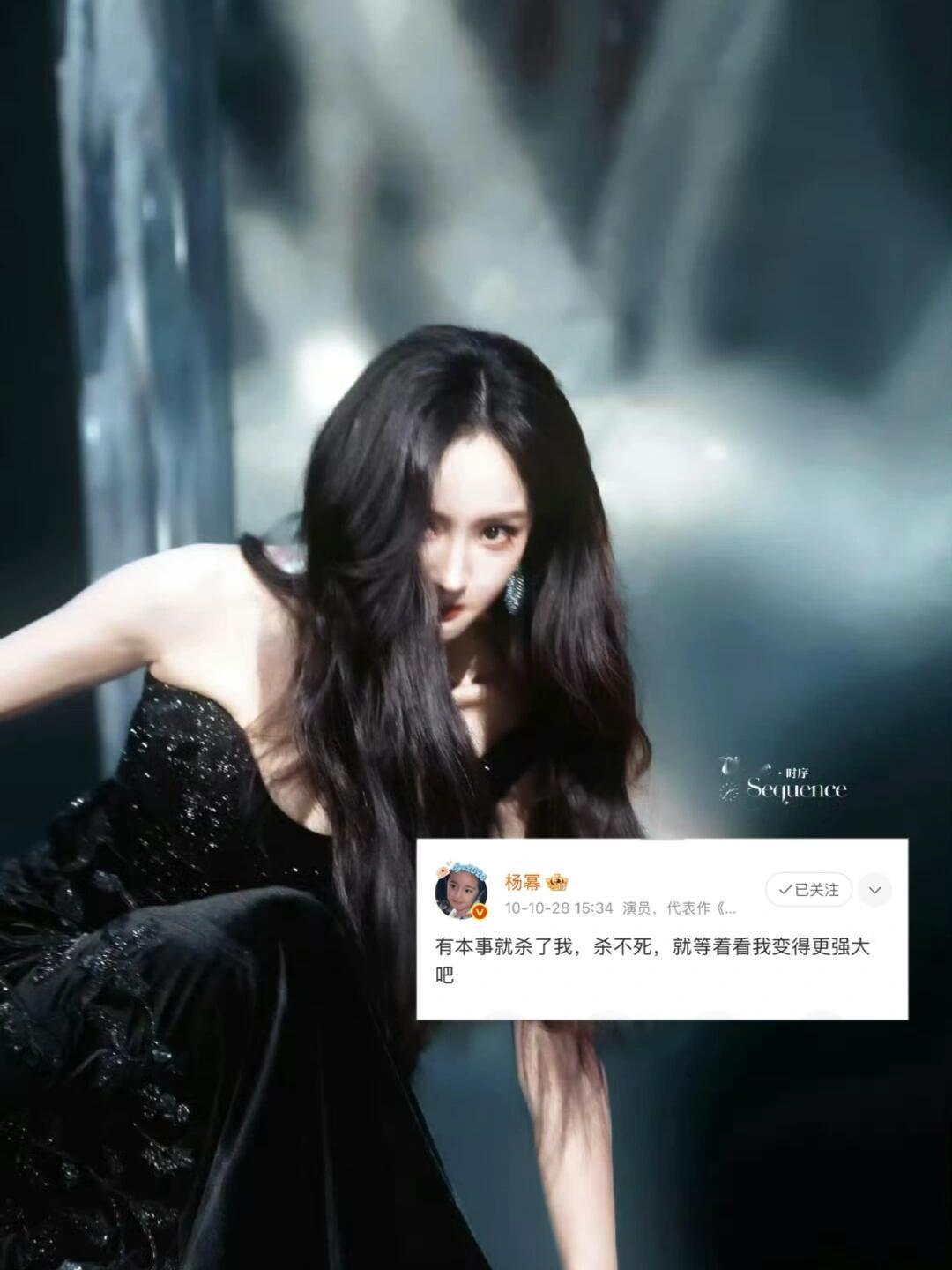 强大心态修炼篇​​​