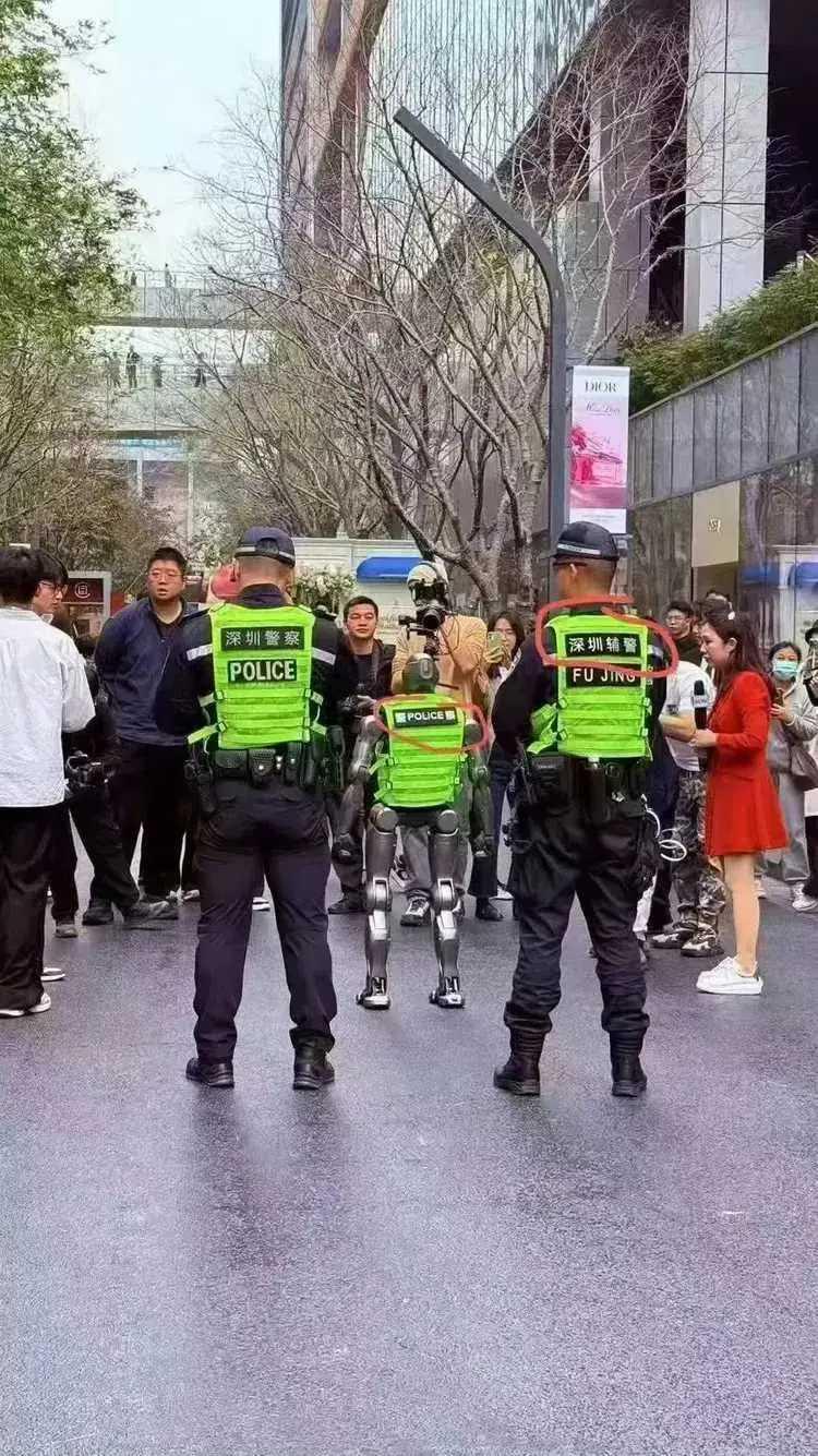 是不是，预示可怕的未来