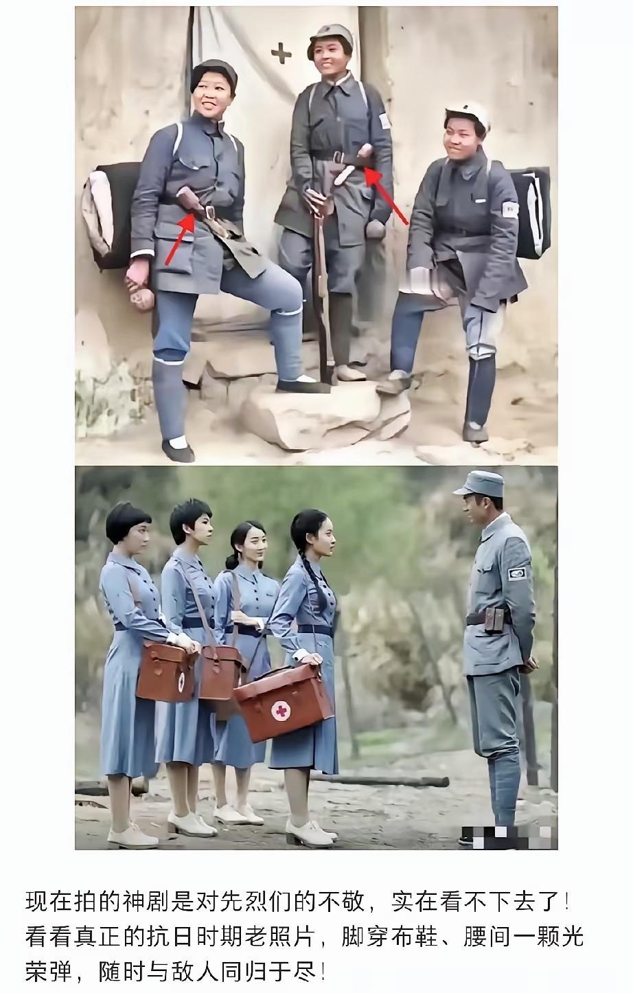 一张老照片戳破滤镜，真正的战地女医护，从来不是精致偶像剧模样敬畏先烈拒绝抗