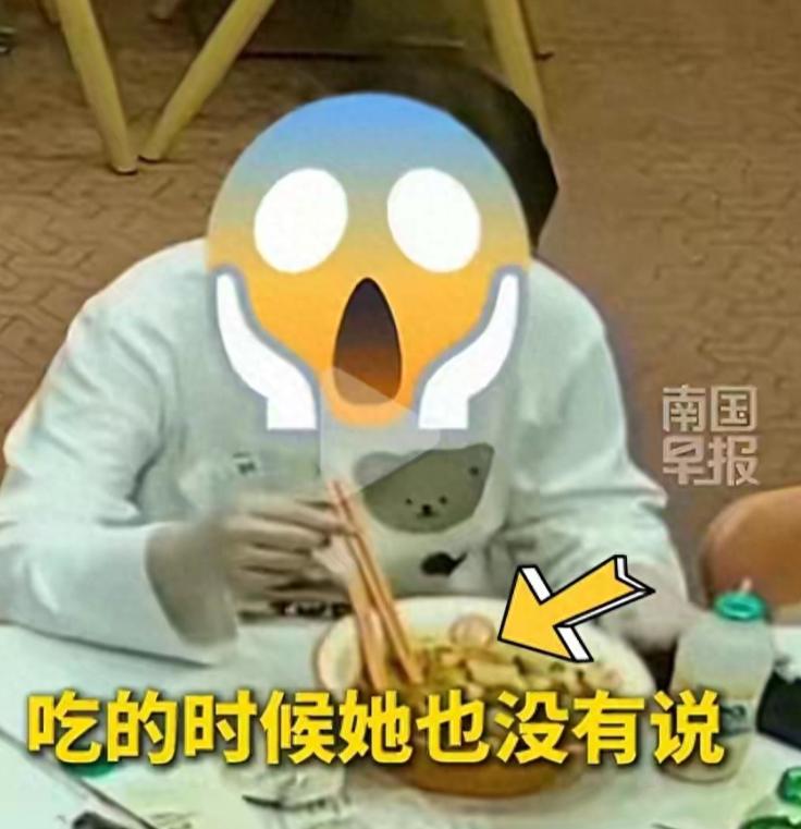 贪得无厌！河南，一女子点麻辣烫，叠加各种优惠券后，37块6的餐费只掏了6毛。没想
