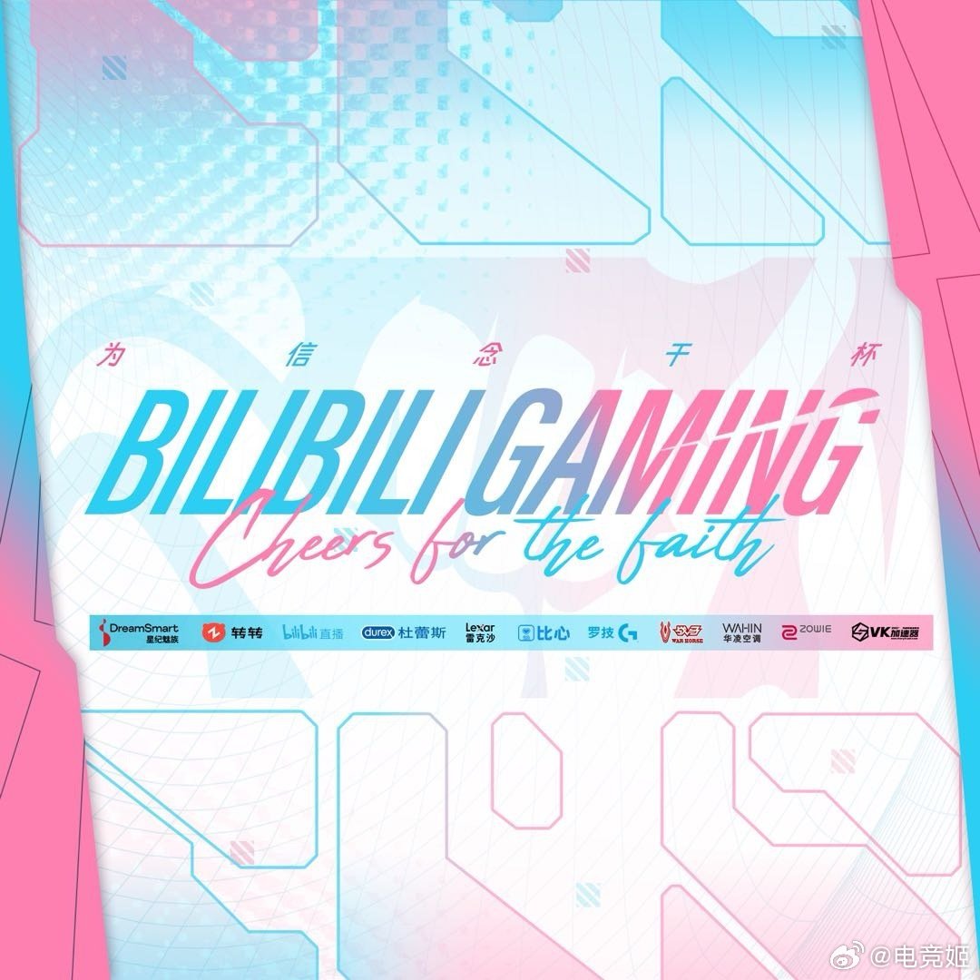 感性的讲，我是希望BLG越来越好，去拿MSI去拿S冠，但是理性告诉我，BLG做不