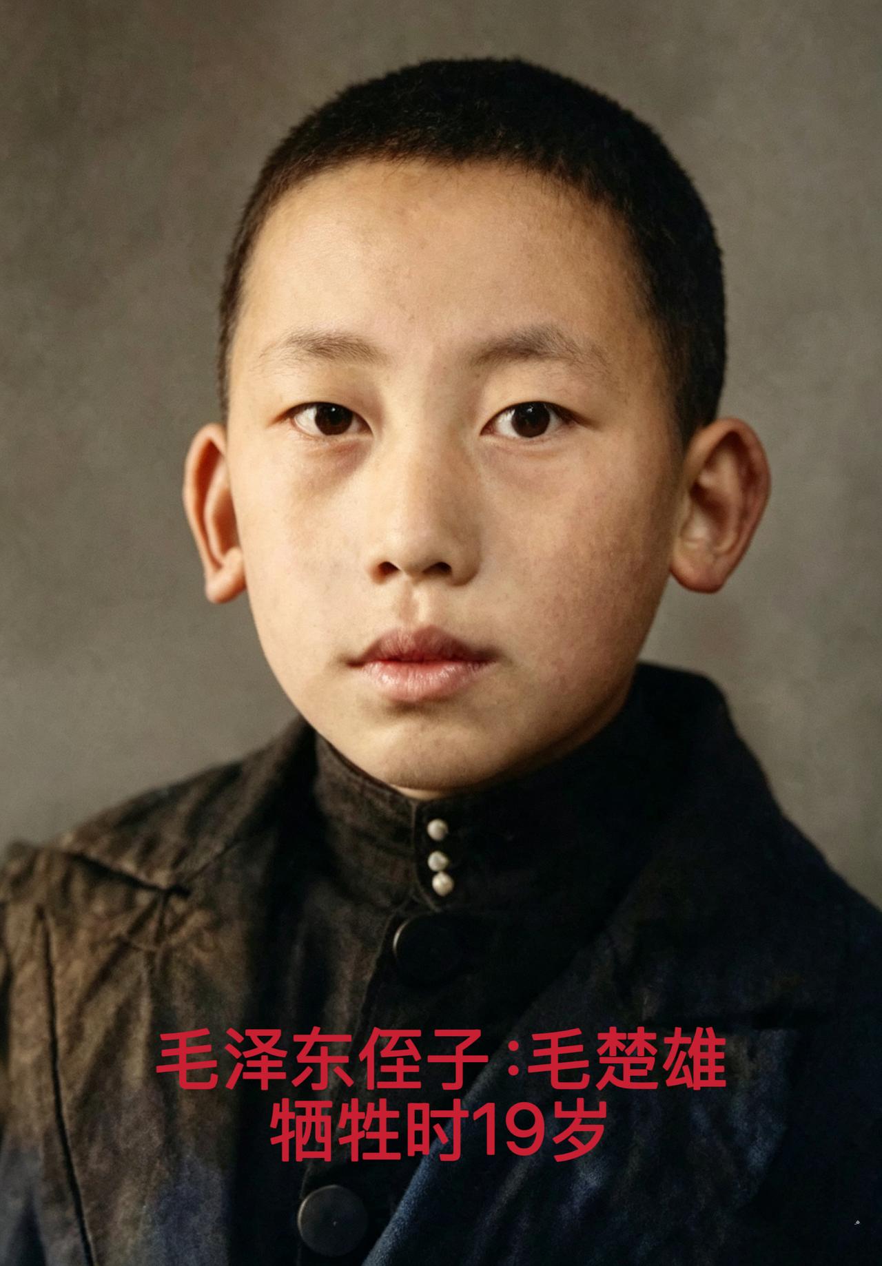 下图是毛泽东家六烈士的彩色还原照，六位烈士牺牲时的平均年龄是29岁，其中年纪最大