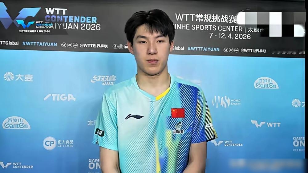 很多人不理解王励勤的做法，宁愿选择满身伤病的老将，也不愿把宝押在新人身上，