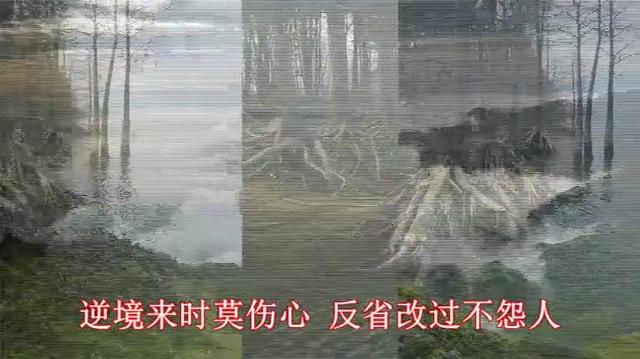 劝世佛歌简谱_劝世 佛歌 佛教音乐