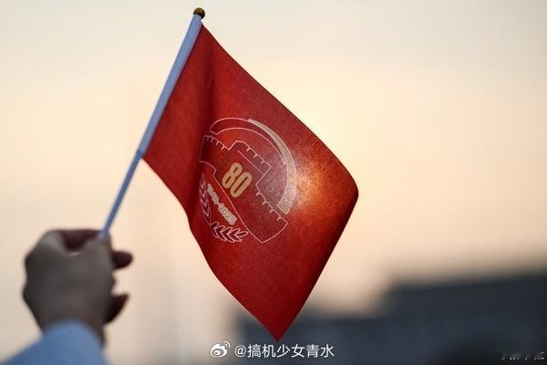 新华社出图还是让新华社站c位吧[doge]这次拍的比法新社好耶完美传达了教员的要求，