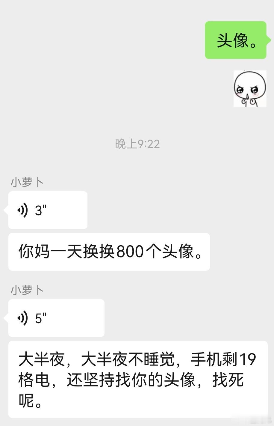 我的世界一直在下雨🌧️🌧️