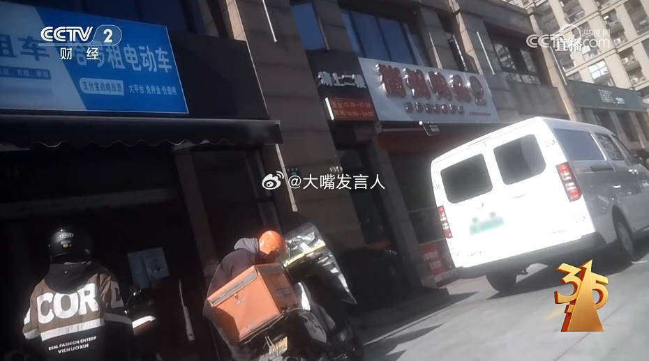 315晚会坐电脑前，在线看央视的315晚会，一个小时的节目过去了，看到收拾