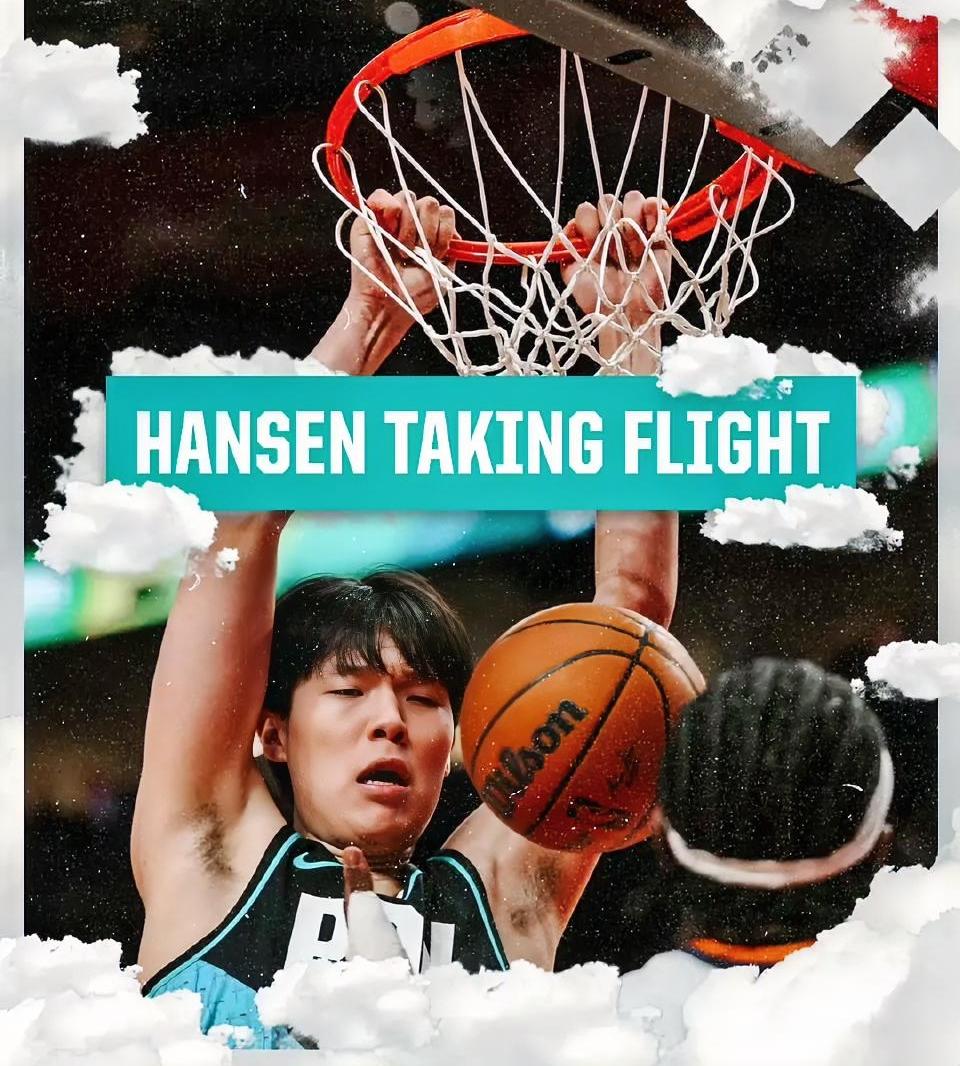 杨瀚森终于打破质疑，不是因为开拓者110-127不敌太阳，而是因为——1.杨