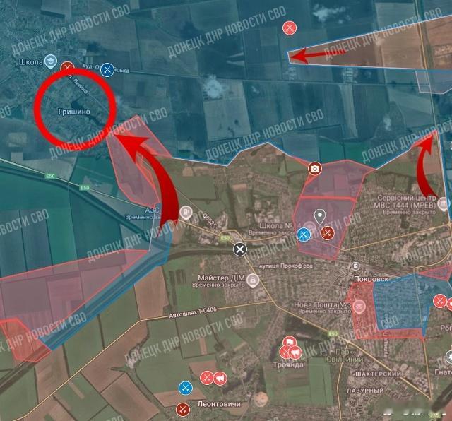 厉害！俄罗斯军队从红军城方向杀入格里希诺定居点——国防部俄罗斯国防部称，俄罗斯突
