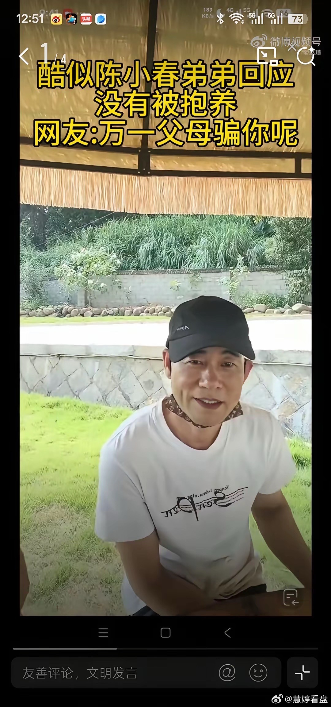 陈小春这波发言太刚了，直接戳中无数人痛点陈小春在节目里直言，当年送走的弟弟绝不会