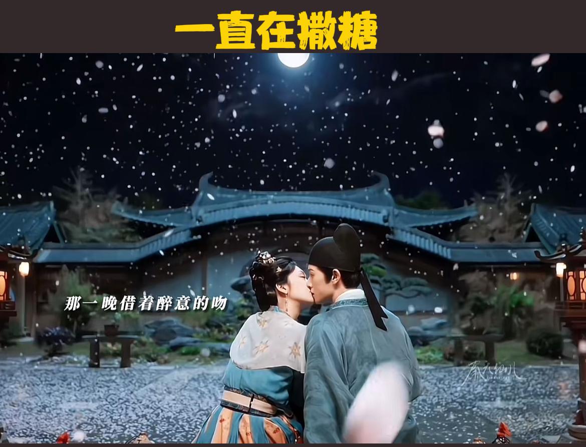 刚刚看完由李昀锐、王影璐主演的古装剧《宴遇永安》第十三集，咱林宴（李昀锐）堂堂京