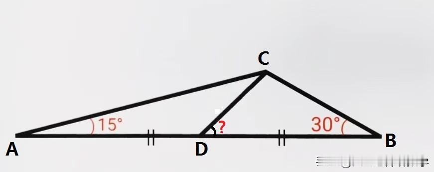 中考数学必刷题，几何题：如图所示，在△ABC中，∠A=15°，∠B=30°，点