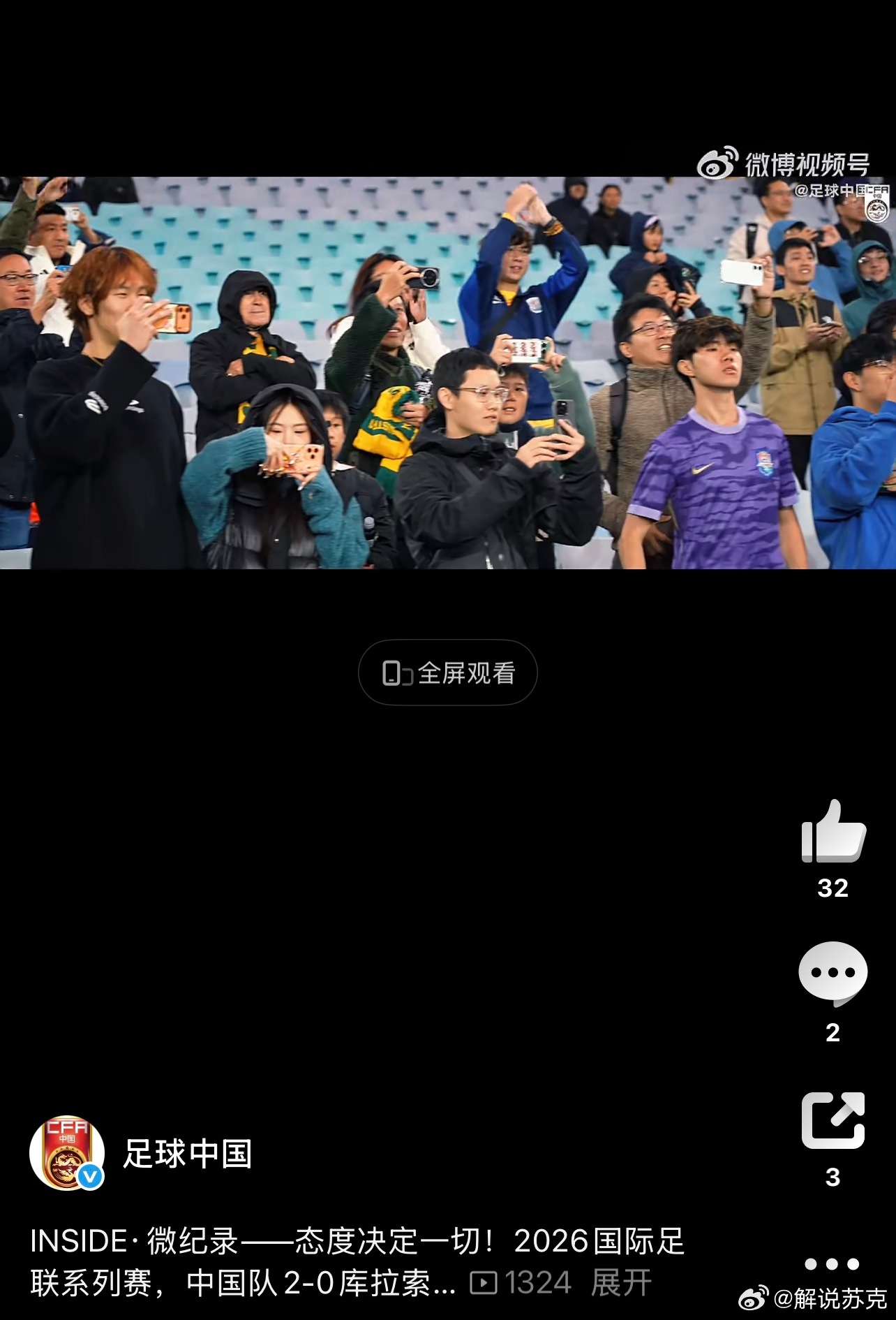 啊哈！！！！！！！