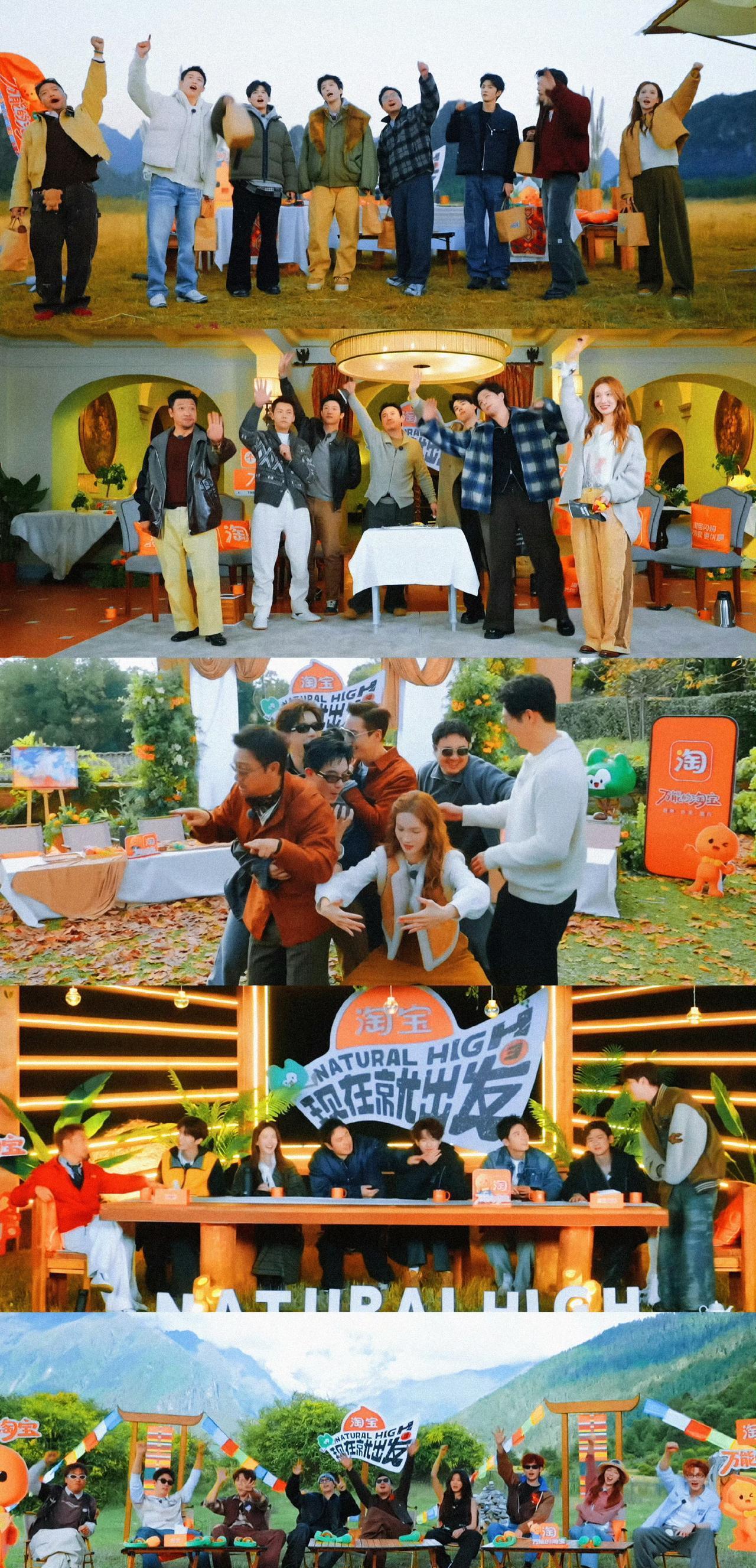 沈腾范丞丞回归，但《出发4》的桌子，可能要少一副碗筷。定心丸先吃下：铁三角，沈