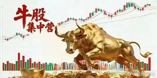 固态电池！！！本次梳理从电池材料、电池封装、生产设备、产品合作/布局、核心生产商