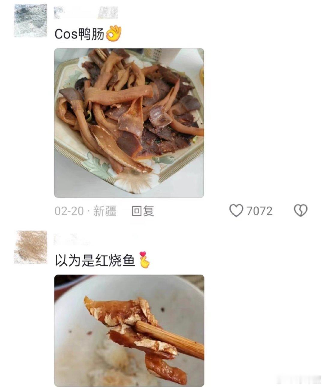 最好的coser往往最朴素