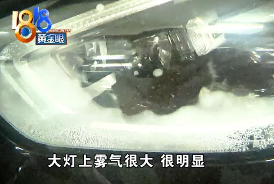 浙江杭州，一女子用家里的宝马740置换了一辆迈巴赫，可提车第2天，女子发现2个车