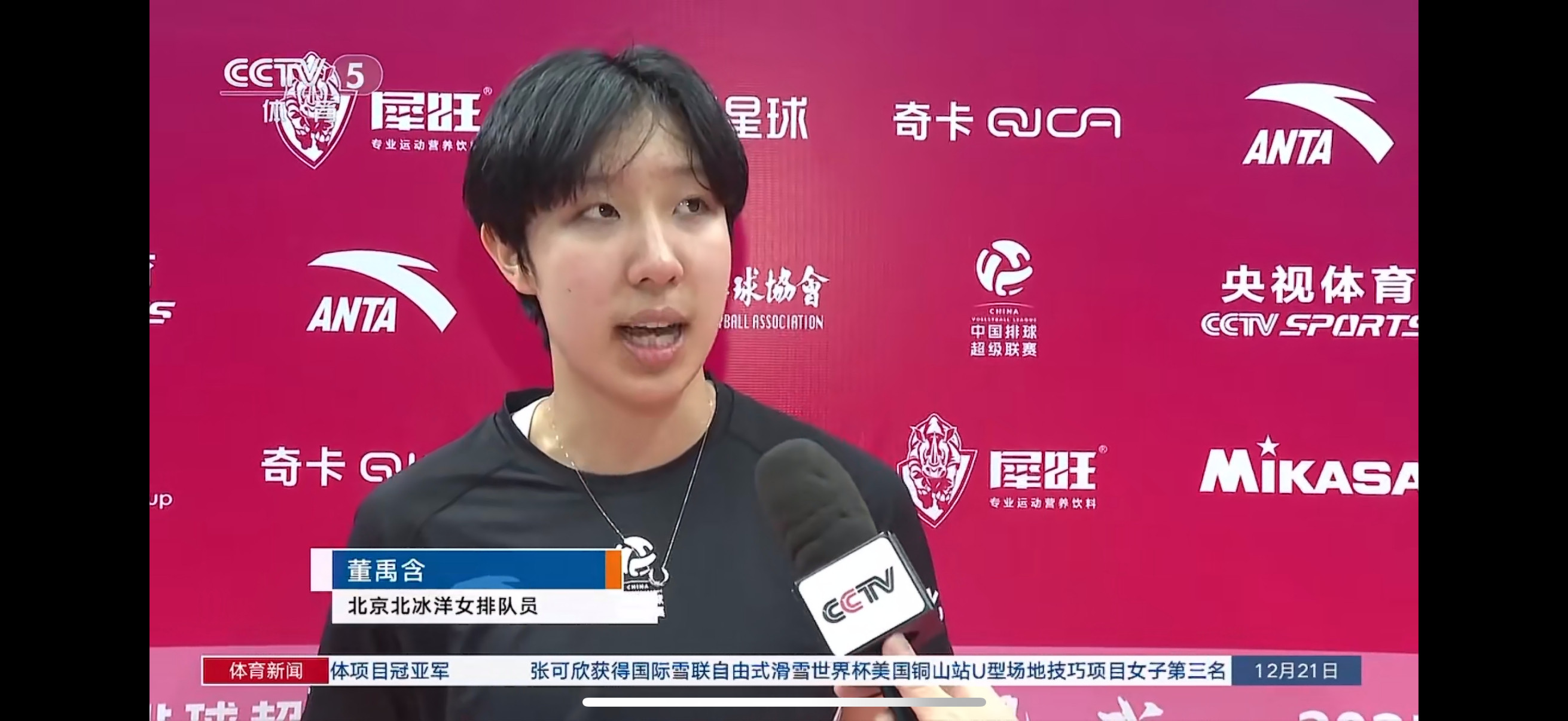 董禹含今天进攻还可以，但是一传有点糟糕，防守误判放了不少，要加倍努力了！17分（