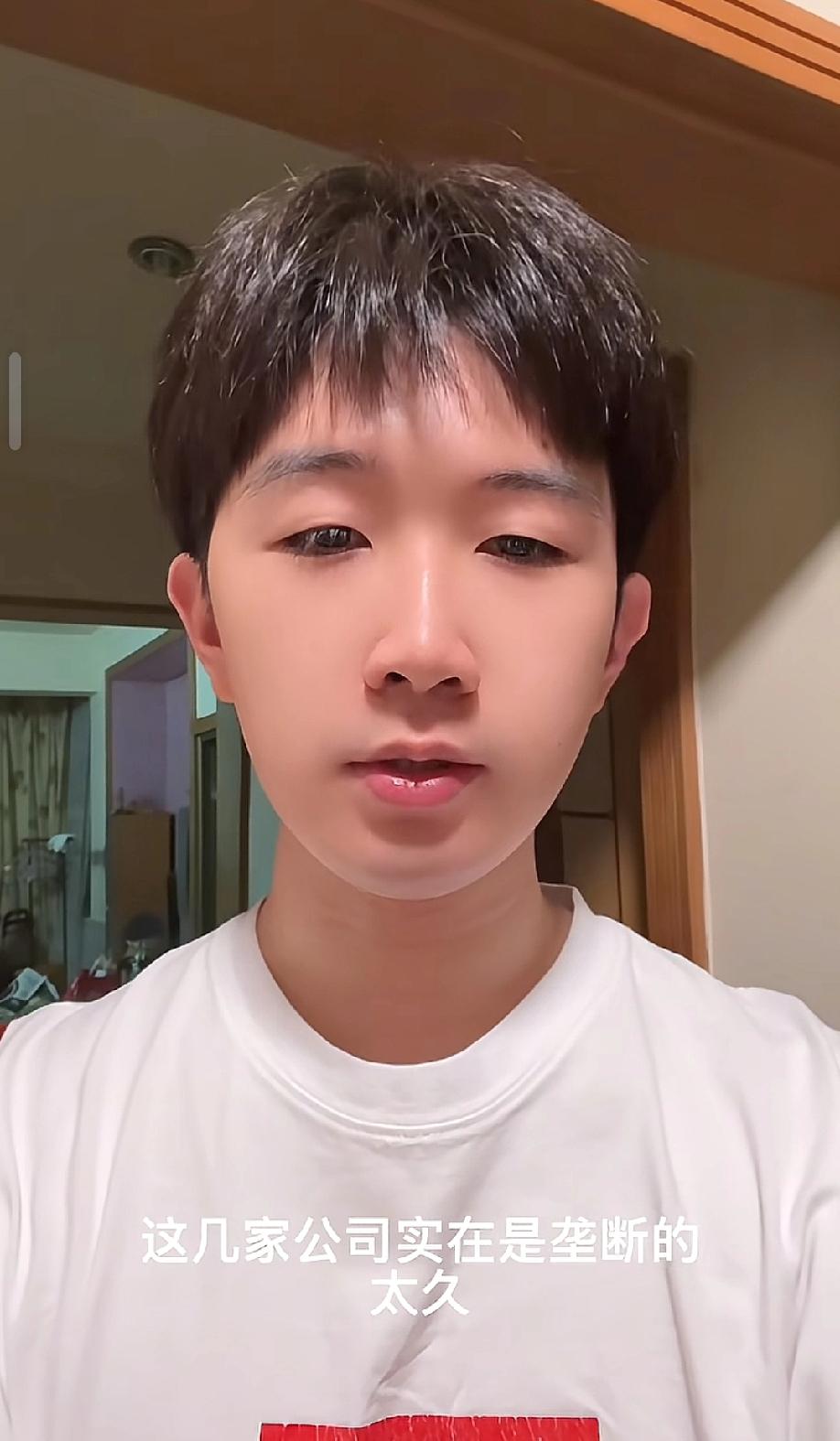 中国三大运营商为什么可以进500强?通话、发短信已经是几十年前的技术了。没创新