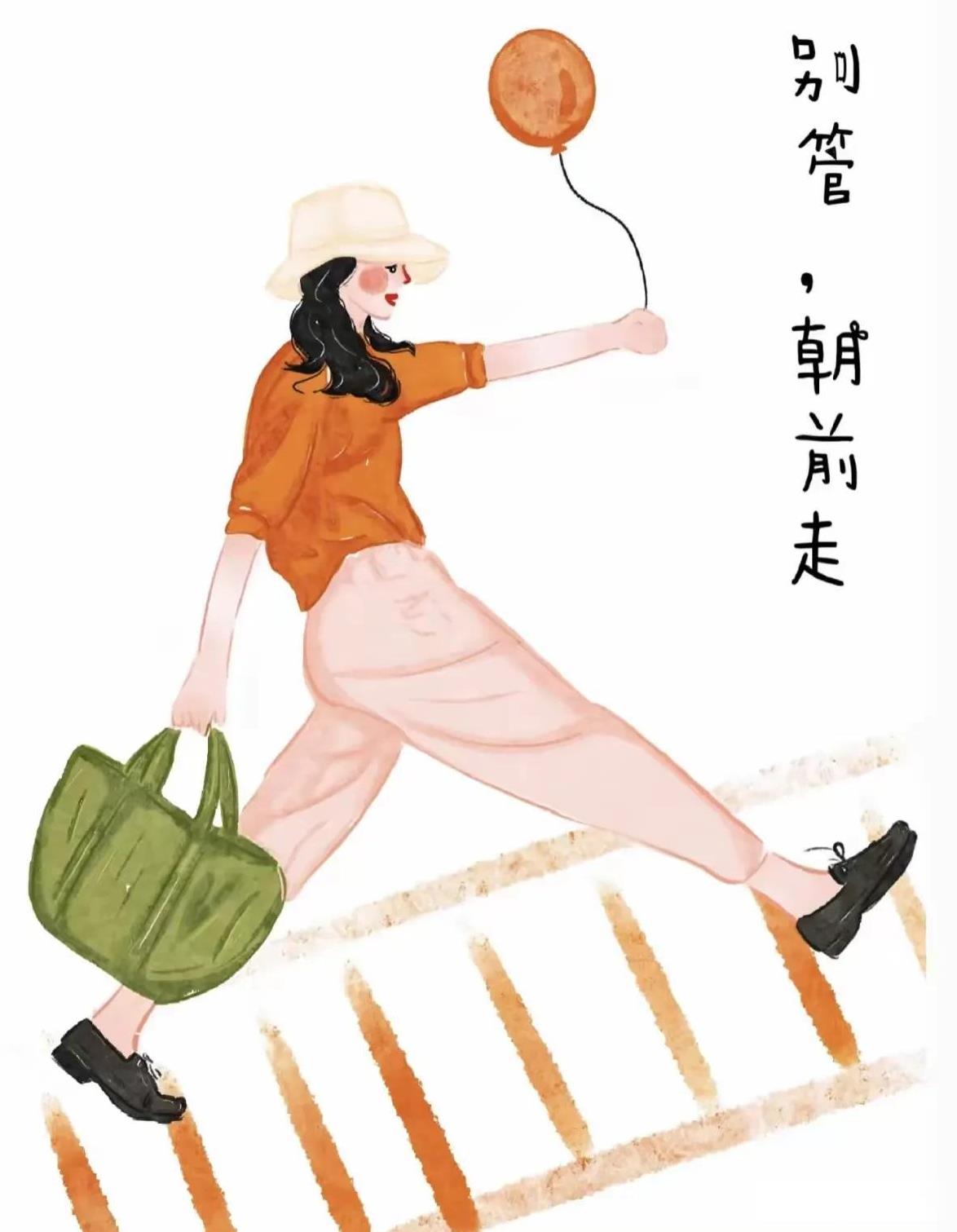 刚跟刘广凤吵架了，原因就是我说了小时候被她语言暴力的事情，她没什么文化，觉得我从