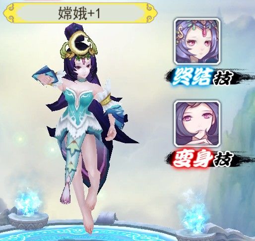 轩辕剑天之痕嫦娥怎么样 轩辕剑天之痕嫦娥攻略