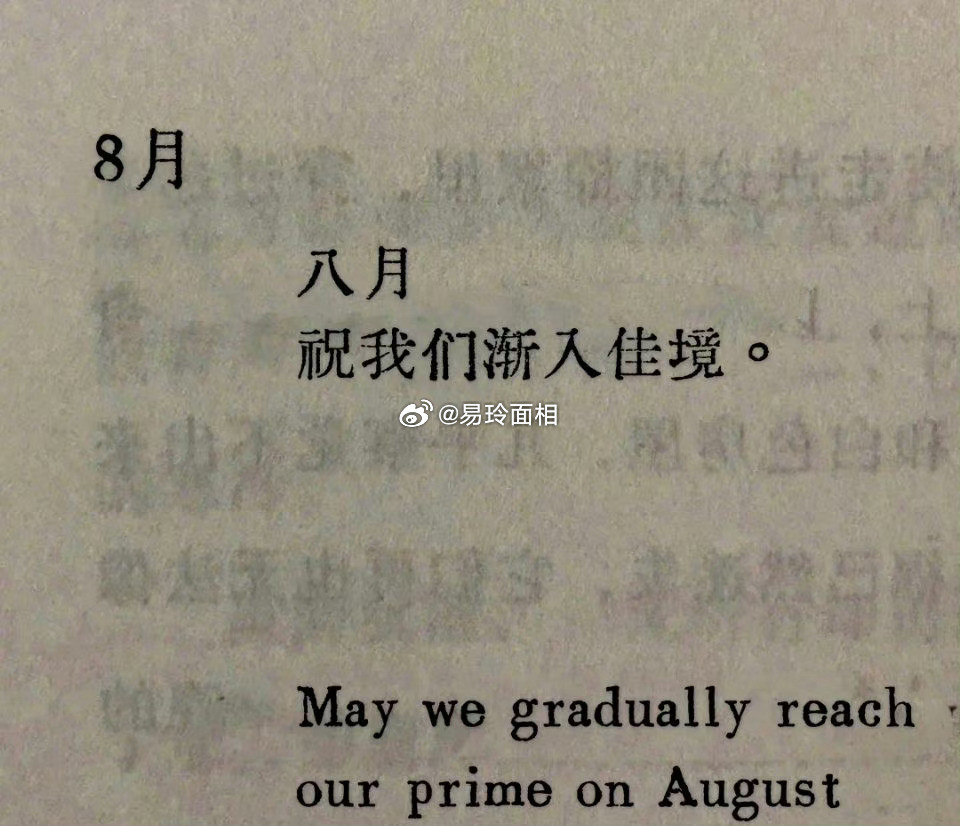 射手男在金钱上的观念比较随性，他们更关注的是与伴侣的情感和互动，而非物质上的细节