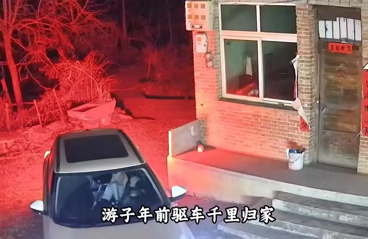 真的太好哭了。父母在，人生尚有来处；父母去，人生只剩归途。他千里迢迢赶回