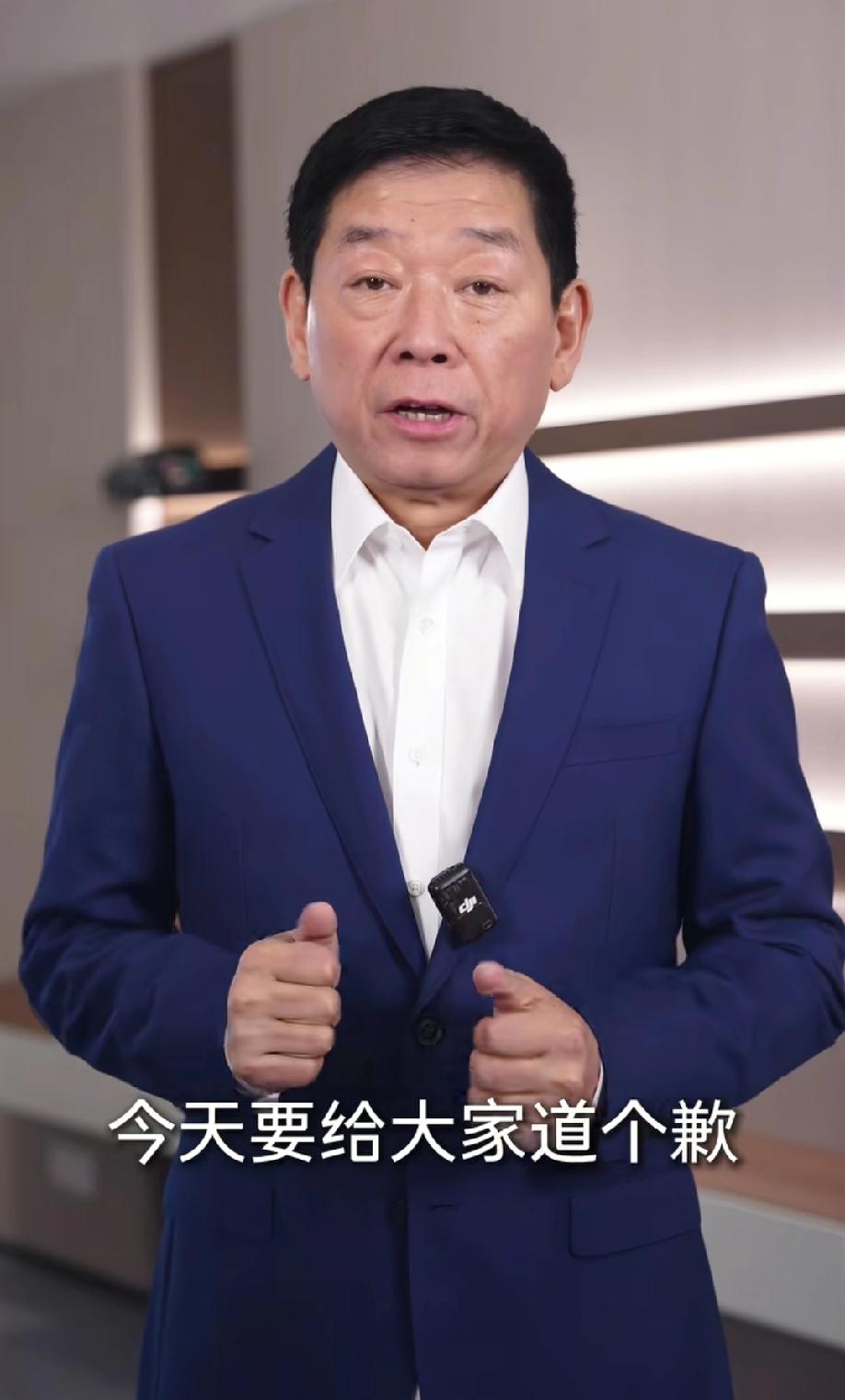 长城魏建军承认海报抄袭，无辩解，向路虎、原创设计师和网友致歉。这份坦荡、这份担当