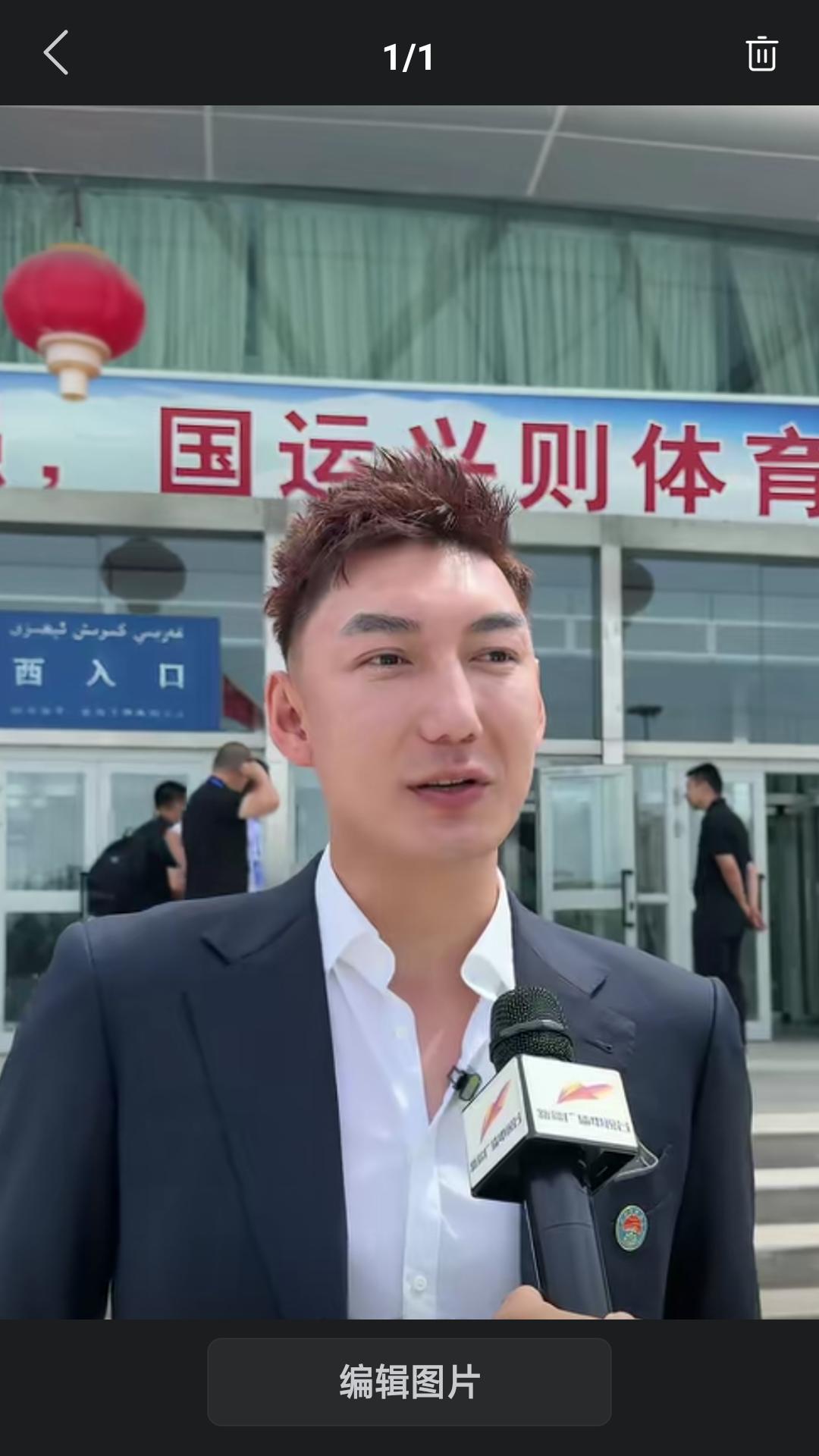 【新疆男篮名将可兰白克迎来新的职务:自治区篮协副会长。】据央视网消息，前新疆男篮