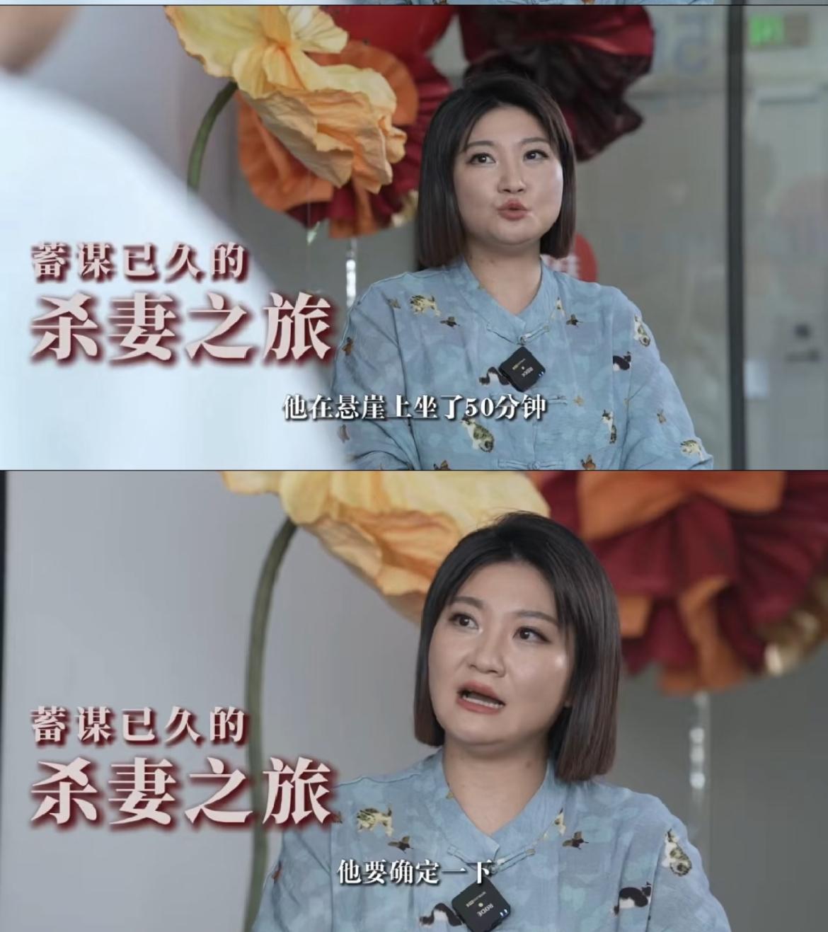 说泰国坠崖的王暖暖“拎不清”，真的太苛责了！把受害者的苦难归咎于“没看清”，
