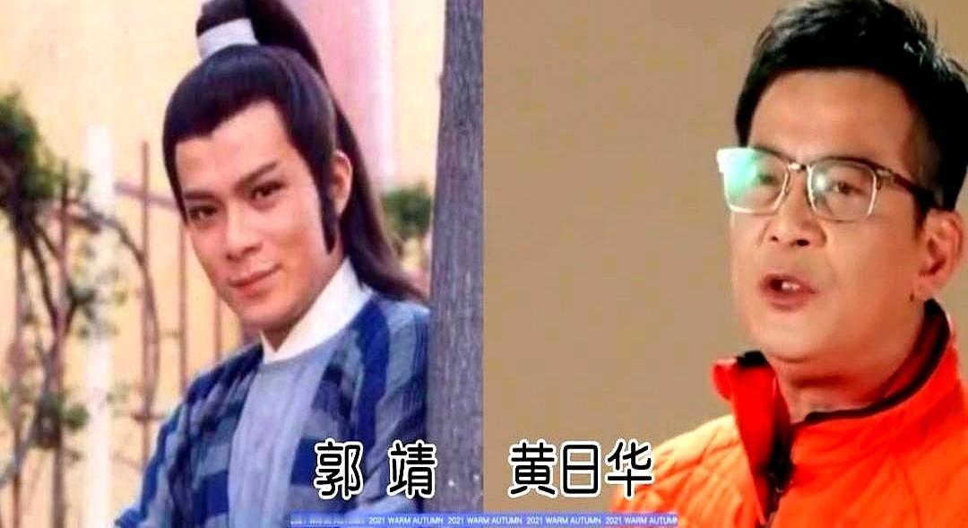 花无缺那边，画风真不一样了。最近刷到吴岱融的近照，66岁，剃了个光头，留着全