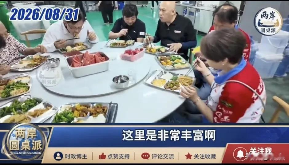张雪的这群香港小迷弟，本来只是去机场送机，打算送到机场就分开。谁能想到，一路聊天