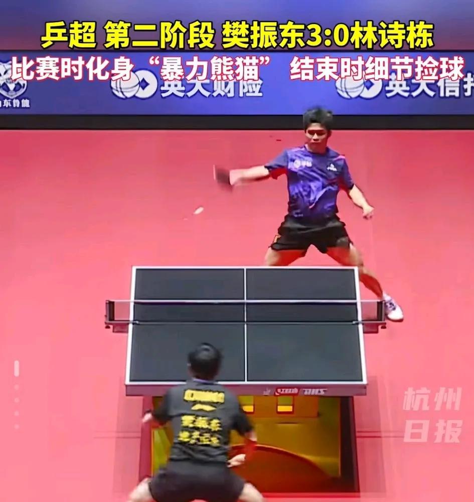 乒超联赛第二轮，“小胖”樊振东与“小石头”林诗栋的对决备受瞩目。作为国乒主力，两